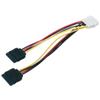 CAVO "Y" CABLE-268 PER ALIMENTAZIONE S-ATA, Connettore 1: Alimentazione 5.25`` Maschio, Connettore 2: 2x 15p Femmina, Lunghezza 0,5 m.